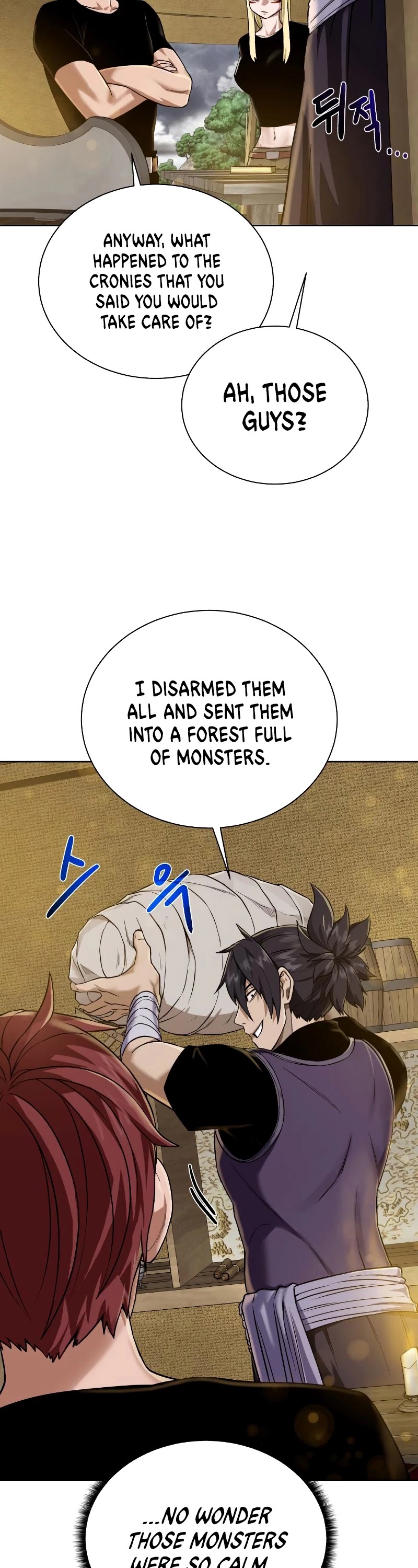 Dungeons & Artifacts Chapter 47 page 11 - Chapter 47