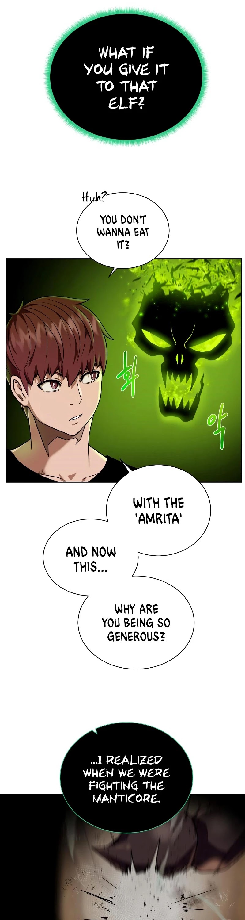 Dungeons & Artifacts Chapter 47 page 18 - Chapter 47