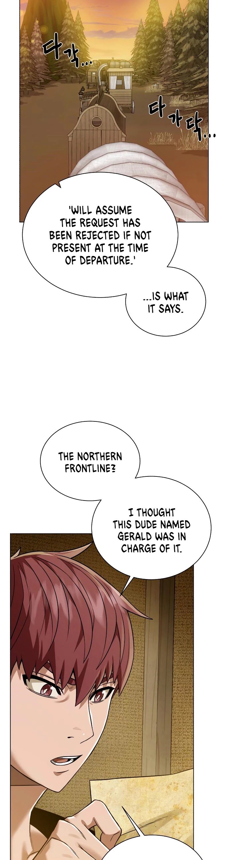 Dungeons & Artifacts Chapter 47 page 27 - Chapter 47