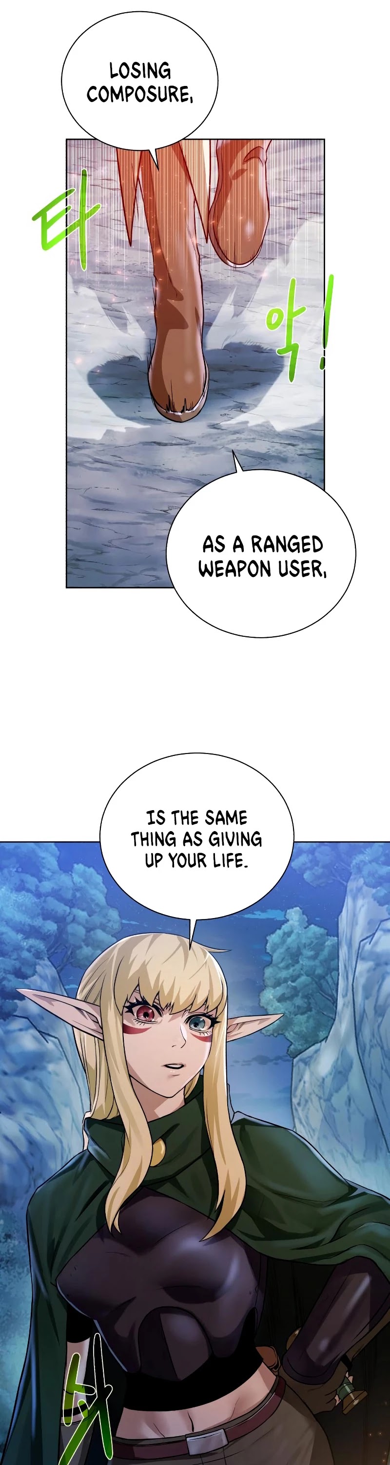 Dungeons & Artifacts Chapter 47 page 3 - Chapter 47