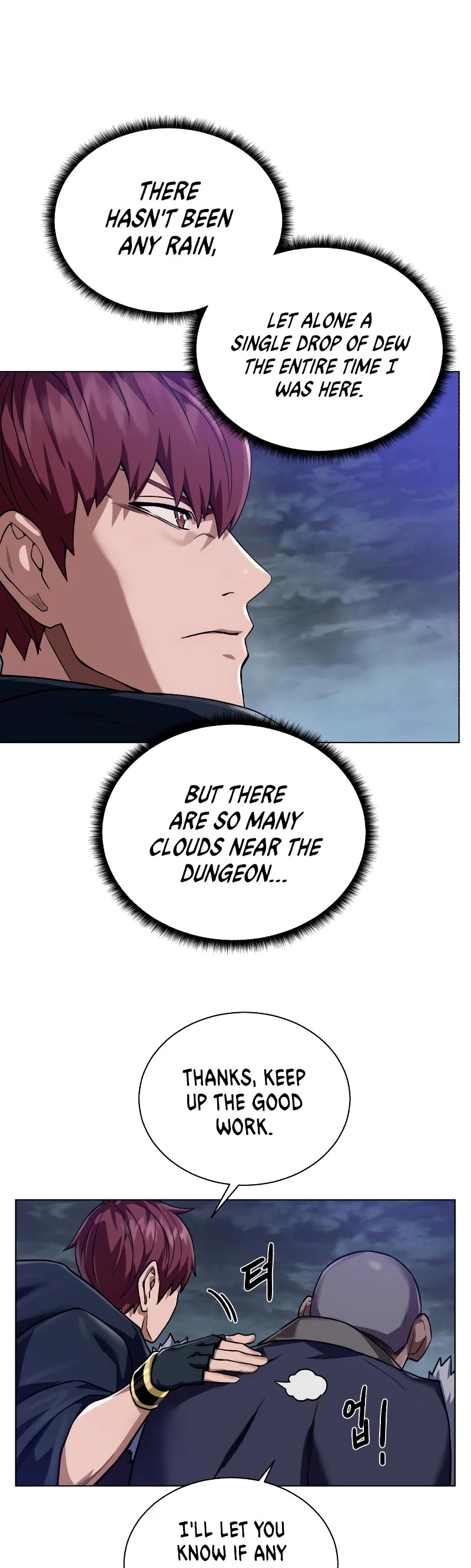 Dungeons & Artifacts Chapter 47 page 40 - Chapter 47