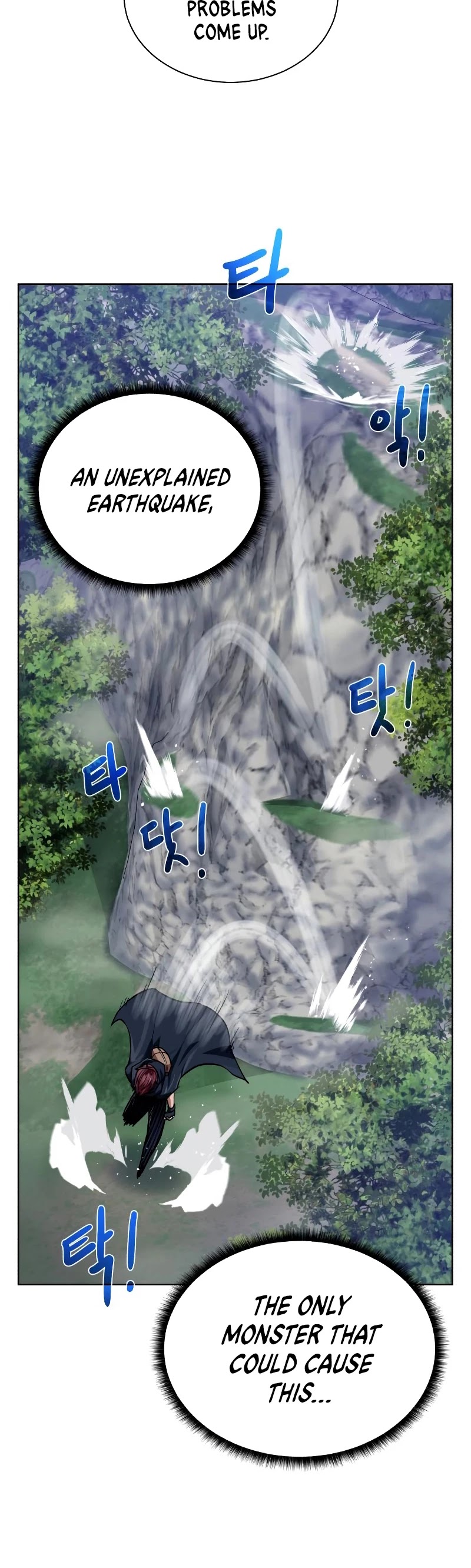 Dungeons & Artifacts Chapter 47 page 41 - Chapter 47