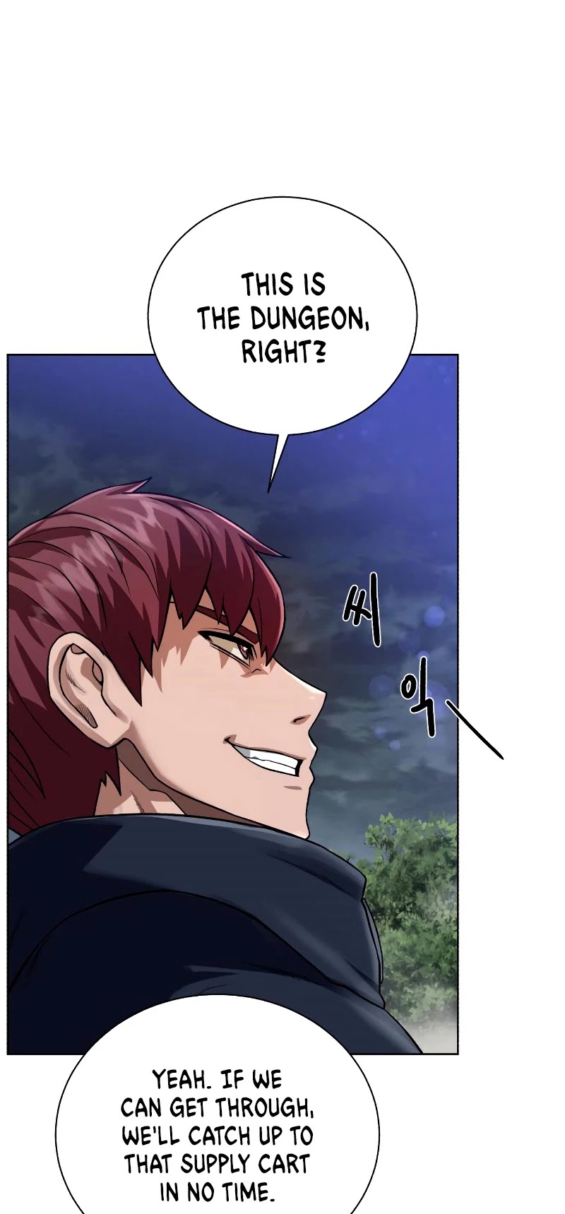 Dungeons & Artifacts Chapter 48 page 14 - Chapter 48