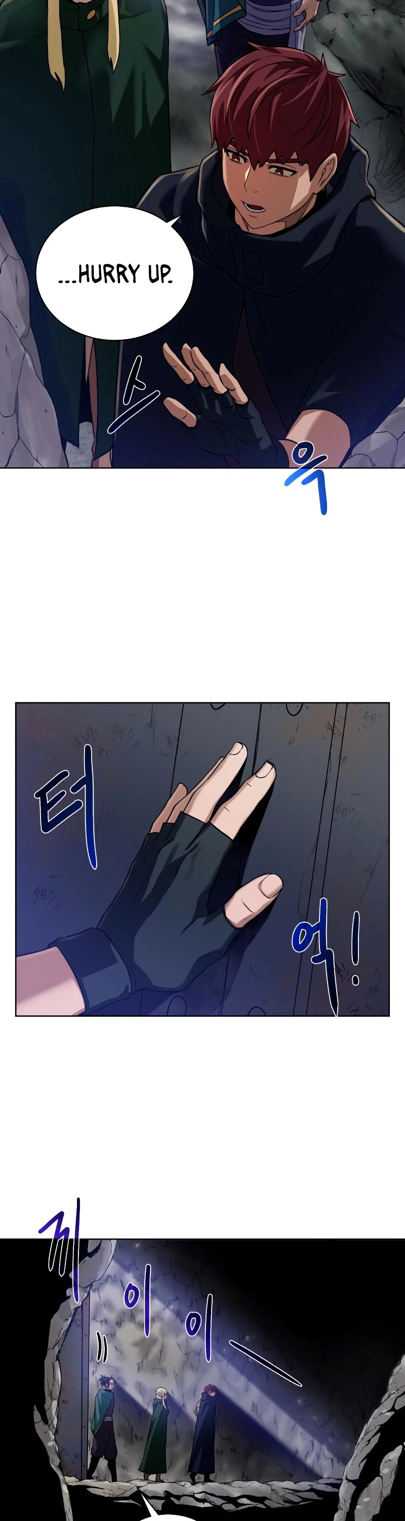 Dungeons & Artifacts Chapter 48 page 17 - Chapter 48