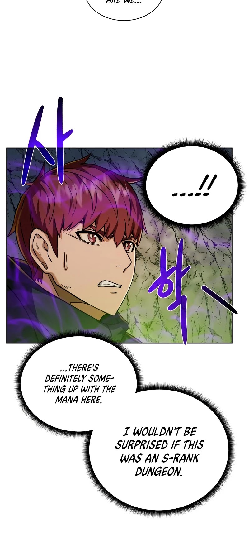 Dungeons & Artifacts Chapter 48 page 19 - Chapter 48