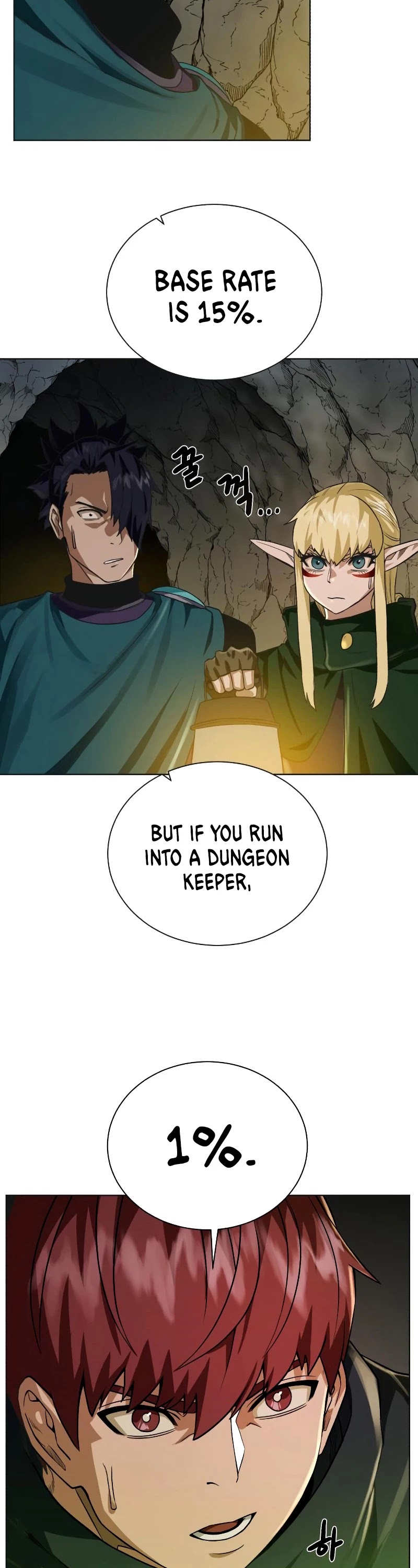 Dungeons & Artifacts Chapter 48 page 22 - Chapter 48