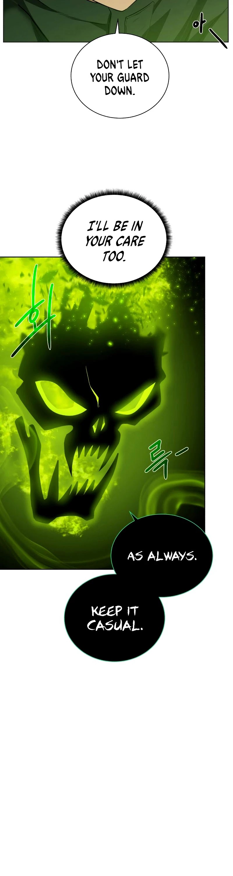 Dungeons & Artifacts Chapter 48 page 23 - Chapter 48
