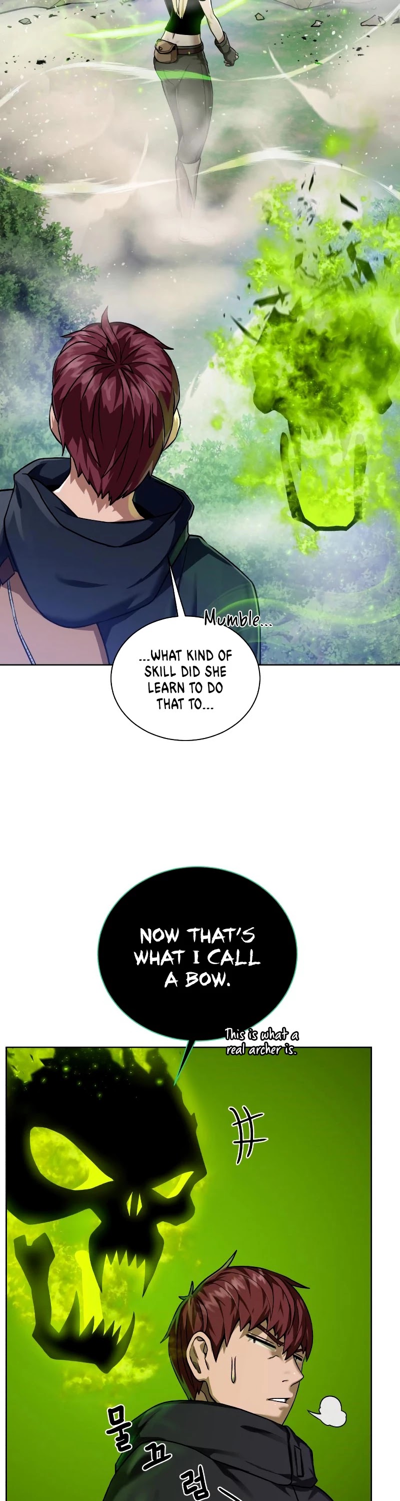 Dungeons & Artifacts Chapter 48 page 3 - Chapter 48