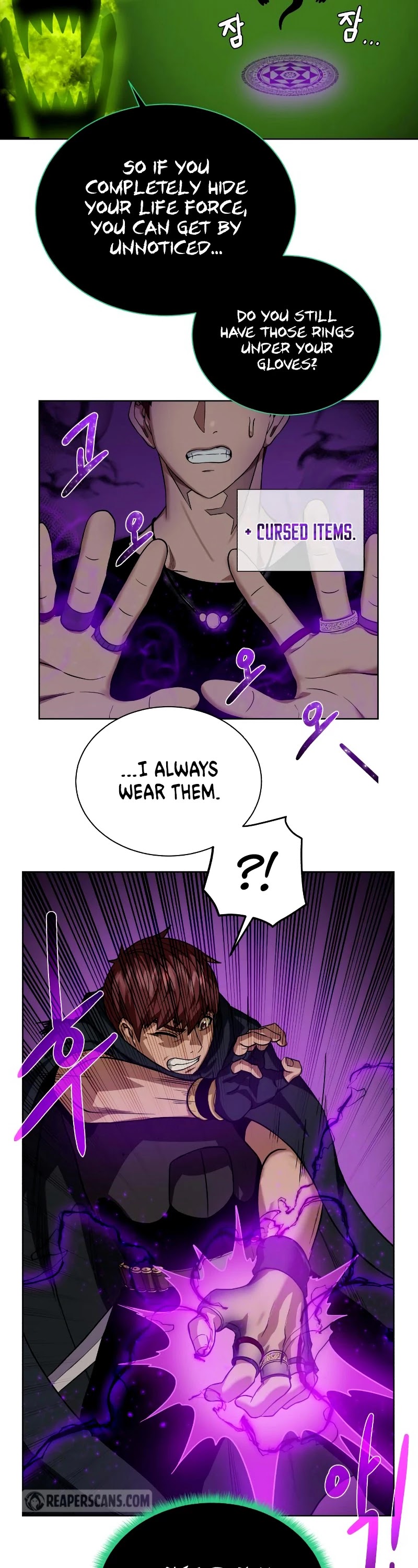 Dungeons & Artifacts Chapter 48 page 37 - Chapter 48