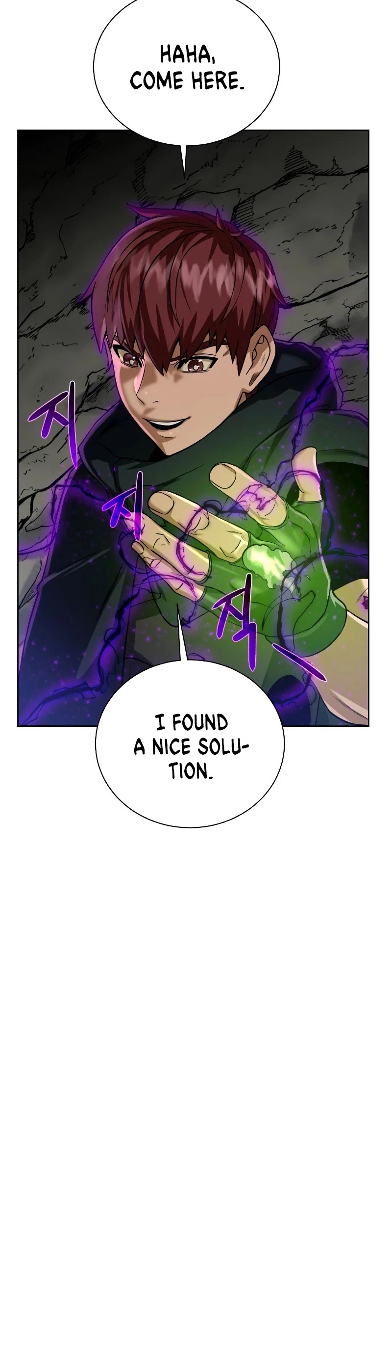 Dungeons & Artifacts Chapter 48 page 43 - Chapter 48
