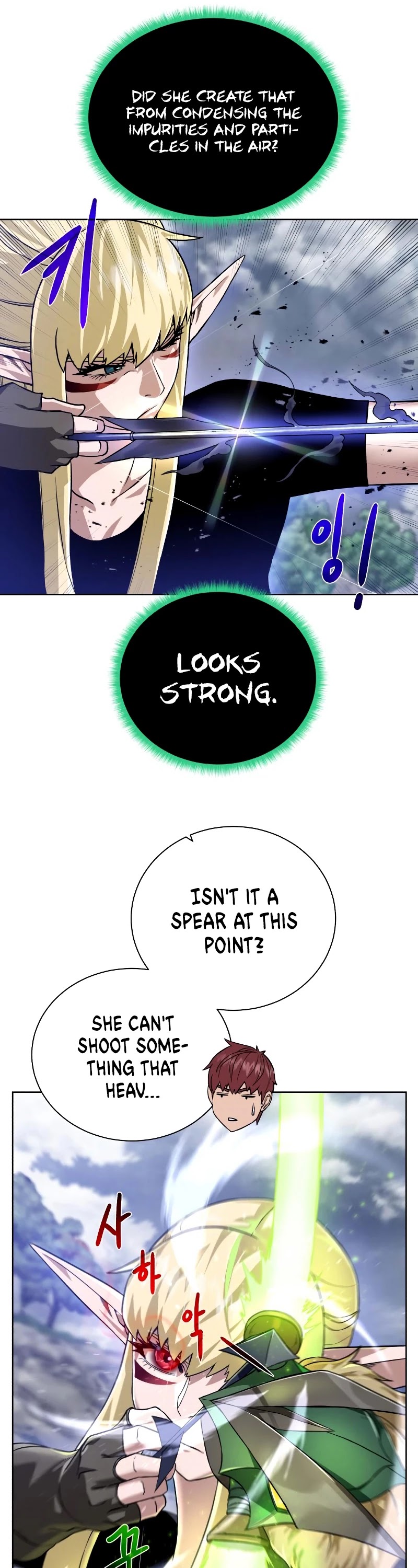 Dungeons & Artifacts Chapter 48 page 6 - Chapter 48