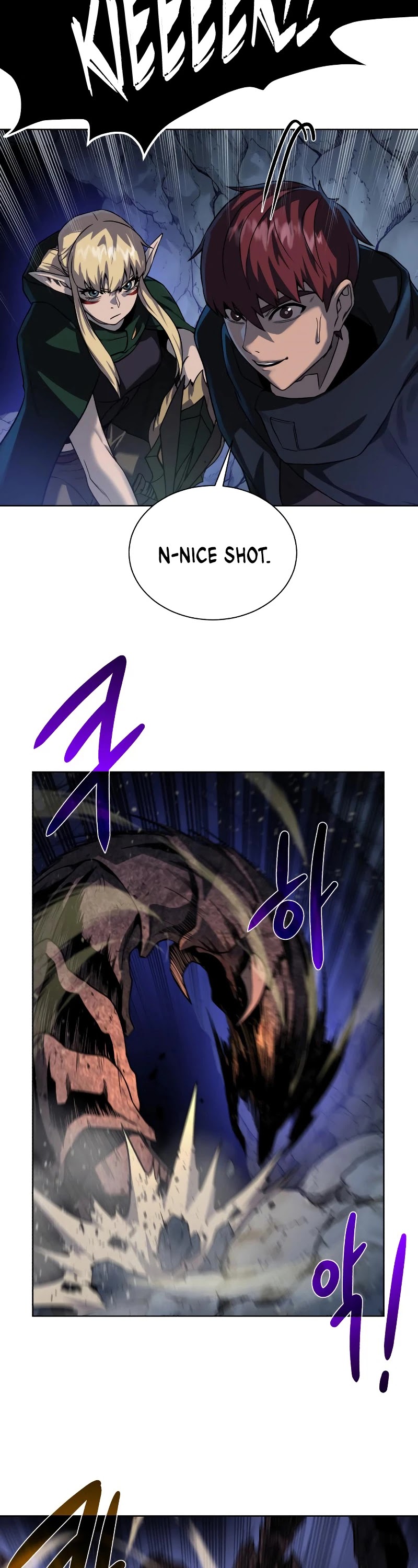 Dungeons & Artifacts Chapter 49 page 22 - Chapter 49