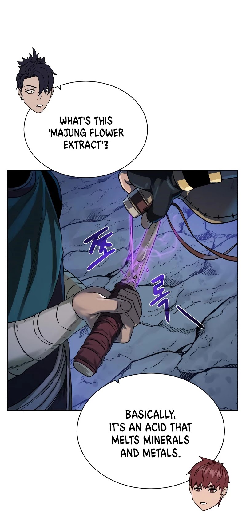 Dungeons & Artifacts Chapter 49 page 6 - Chapter 49