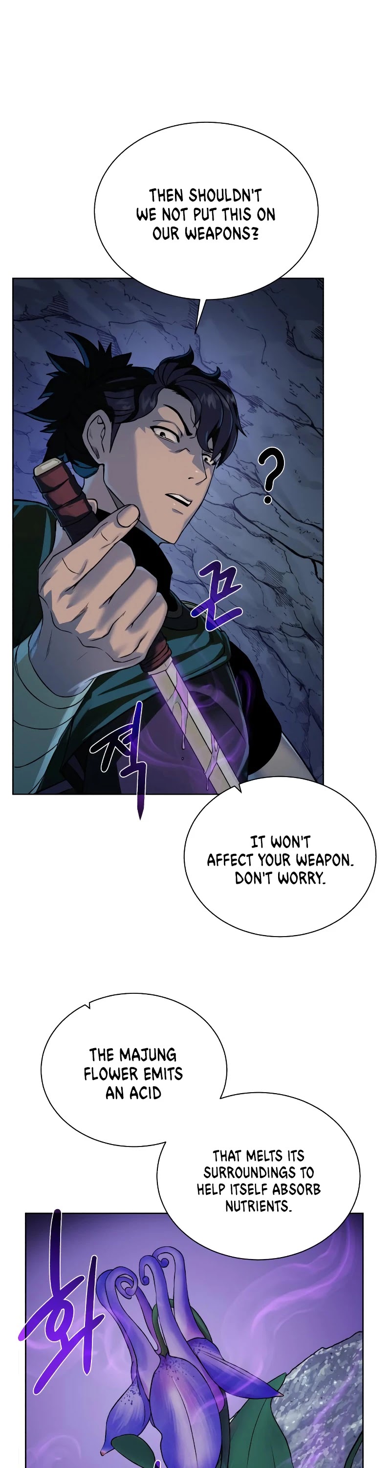 Dungeons & Artifacts Chapter 49 page 7 - Chapter 49