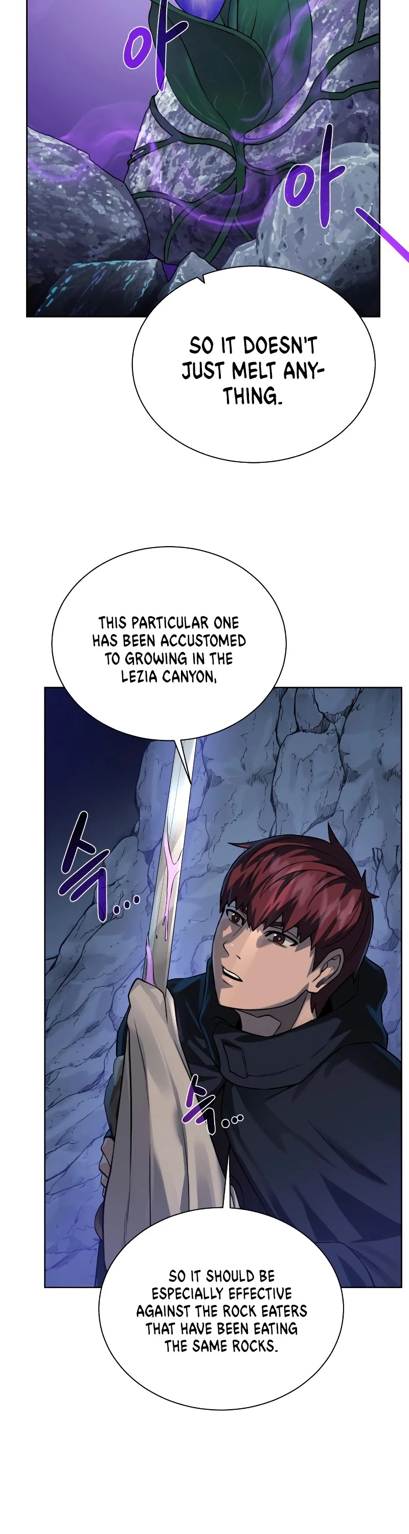 Dungeons & Artifacts Chapter 49 page 8 - Chapter 49
