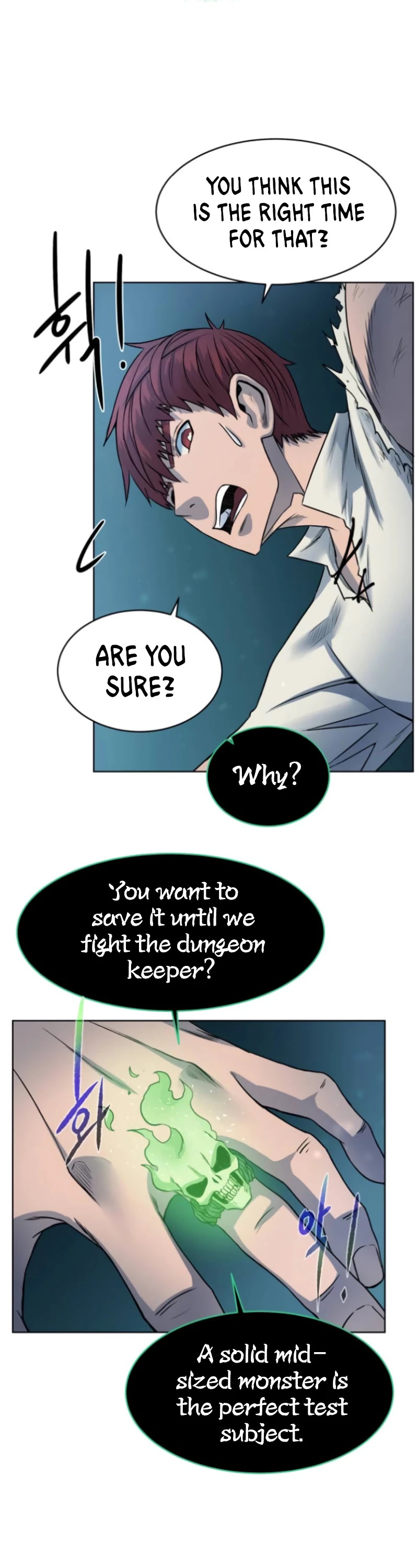 Dungeons & Artifacts Chapter 5 page 16 - Chapter 5
