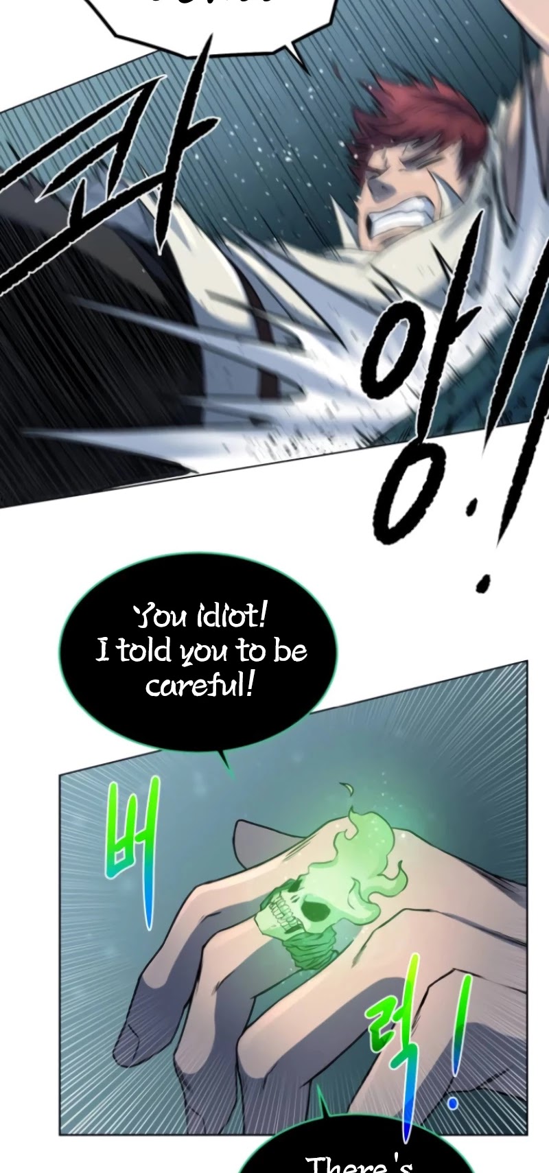 Dungeons & Artifacts Chapter 5 page 42 - Chapter 5