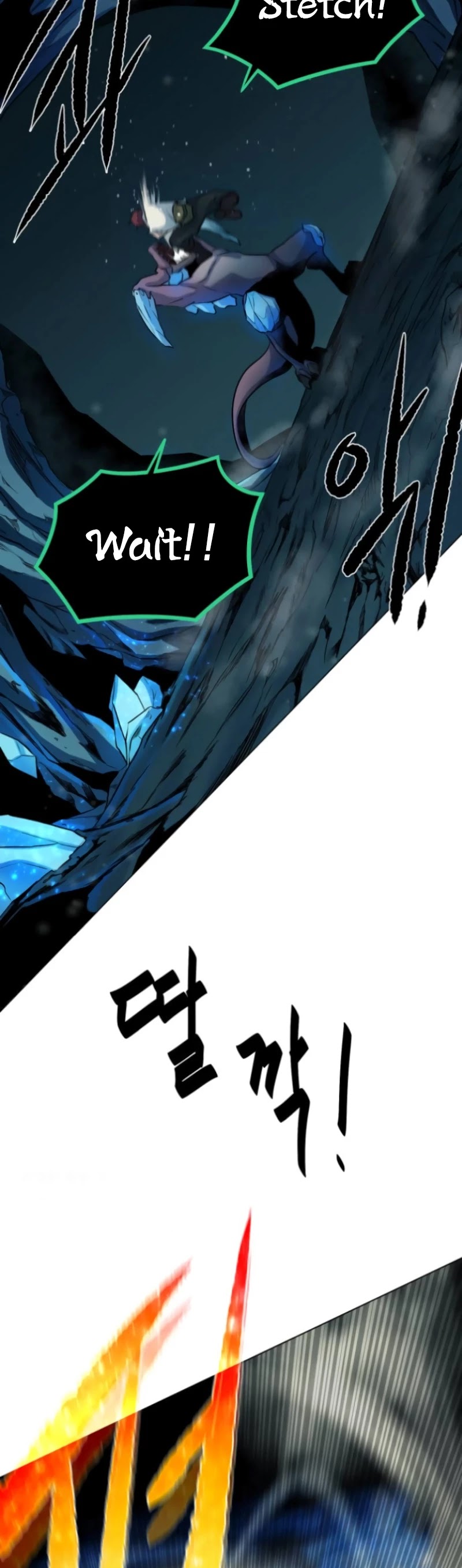 Dungeons & Artifacts Chapter 5 page 53 - Chapter 5