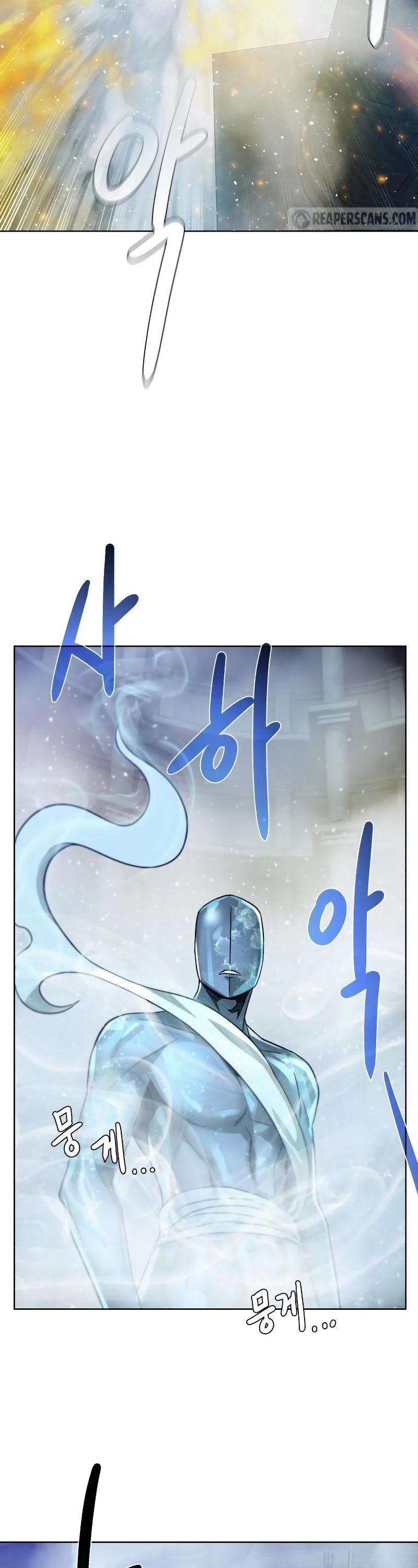 Dungeons & Artifacts Chapter 50 page 13 - Chapter 50