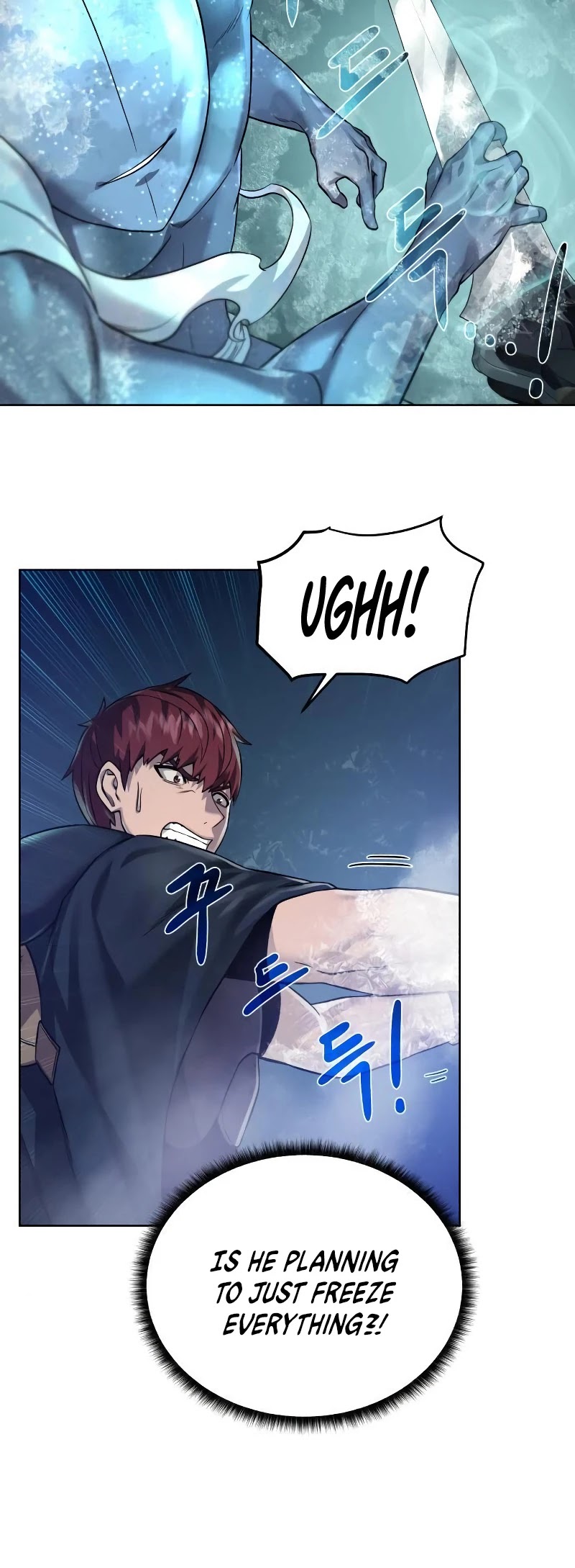 Dungeons & Artifacts Chapter 50 page 20 - Chapter 50