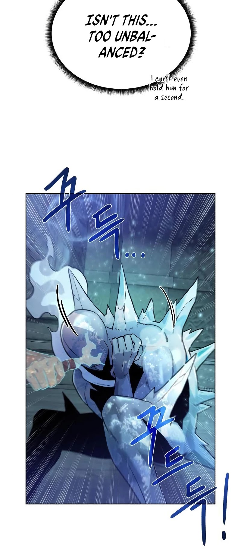 Dungeons & Artifacts Chapter 50 page 26 - Chapter 50