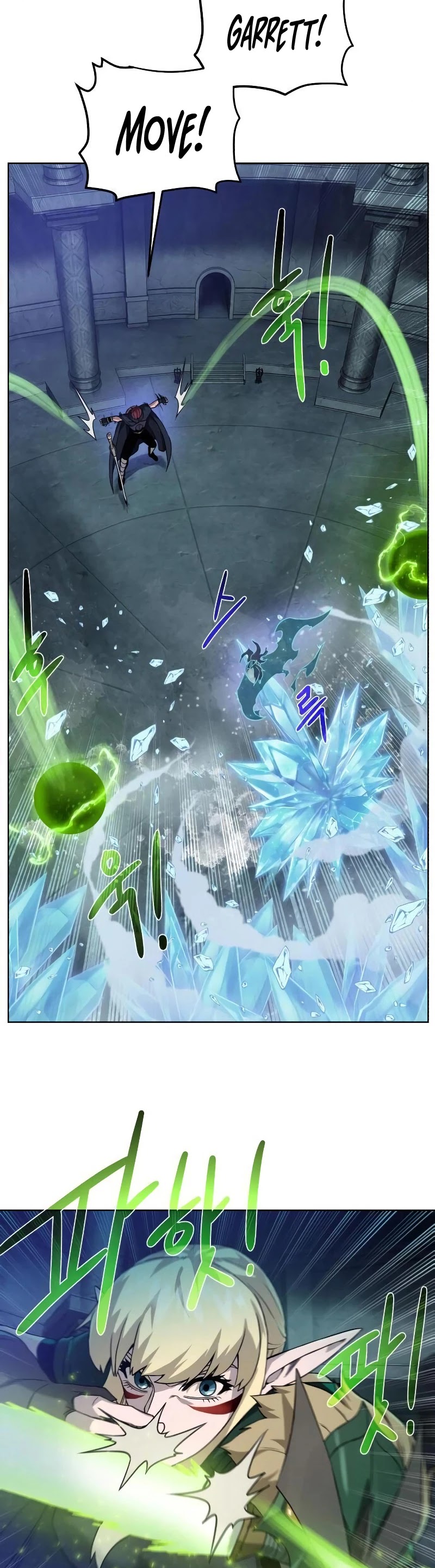 Dungeons & Artifacts Chapter 50 page 30 - Chapter 50