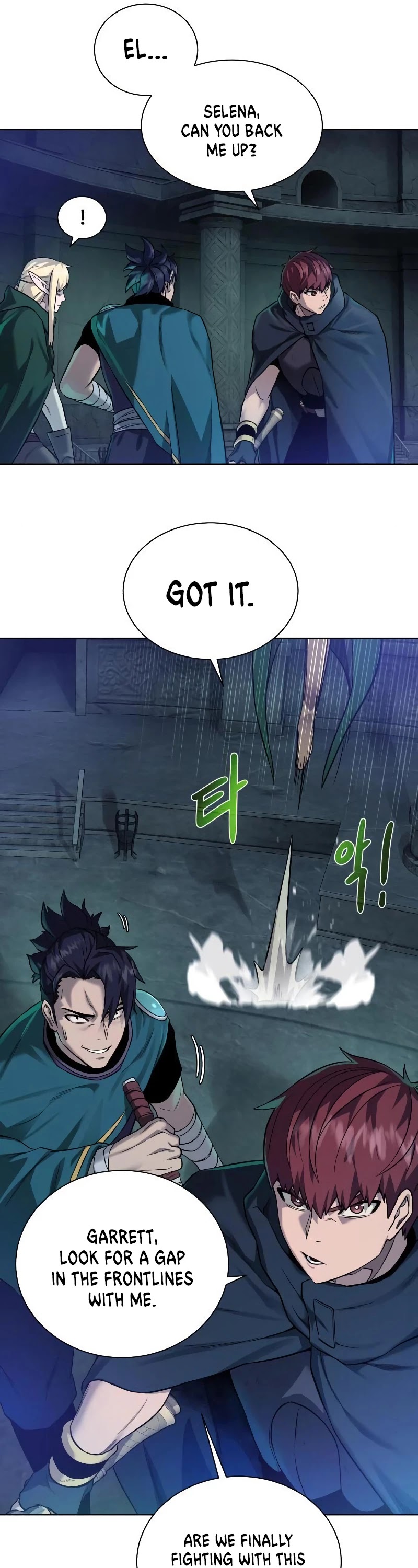 Dungeons & Artifacts Chapter 50 page 7 - Chapter 50