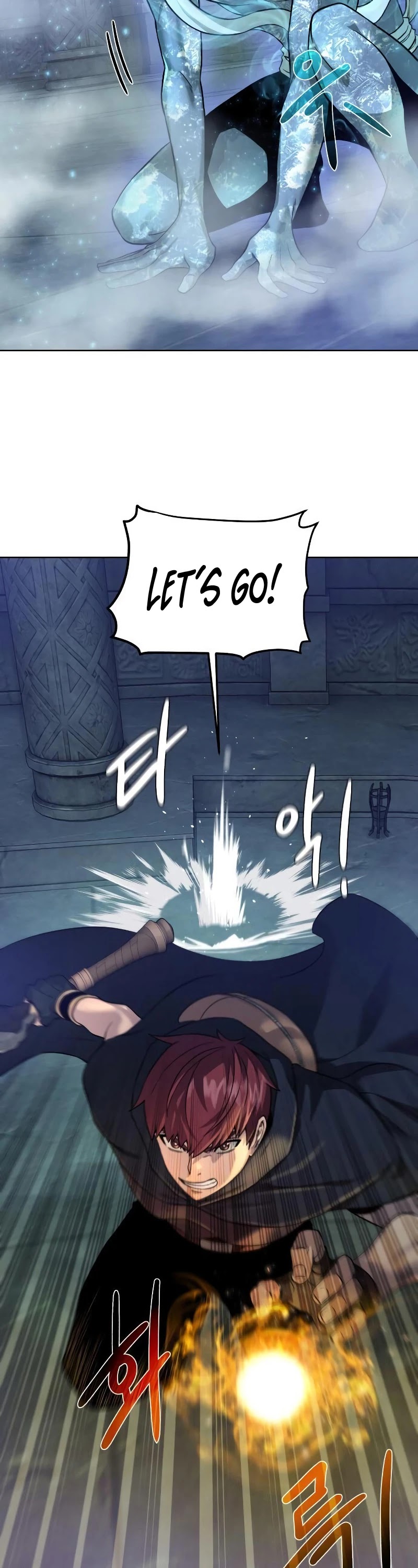 Dungeons & Artifacts Chapter 50 page 9 - Chapter 50