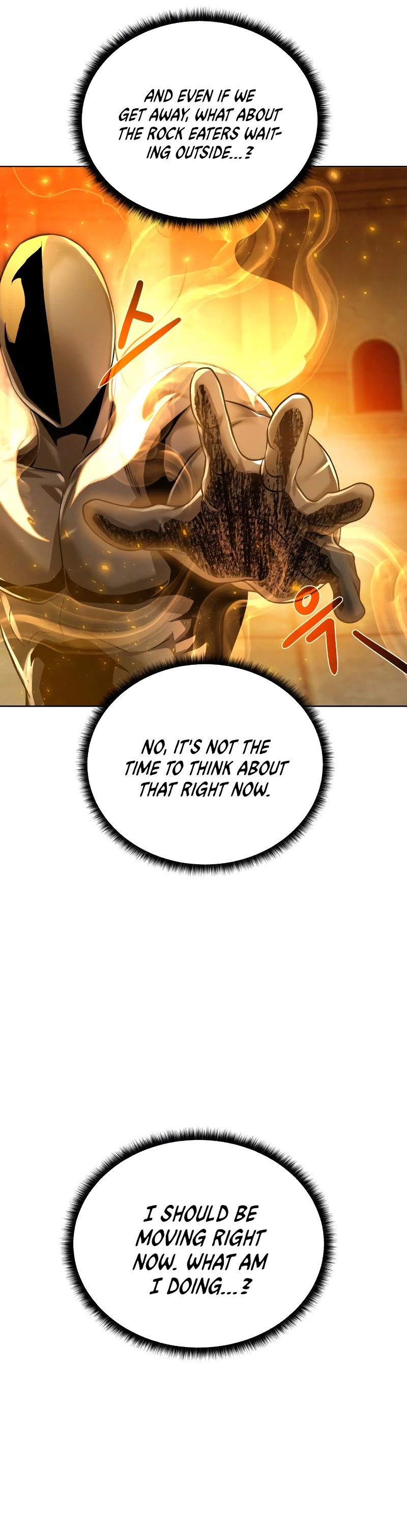 Dungeons & Artifacts Chapter 51 page 18 - Chapter 51
