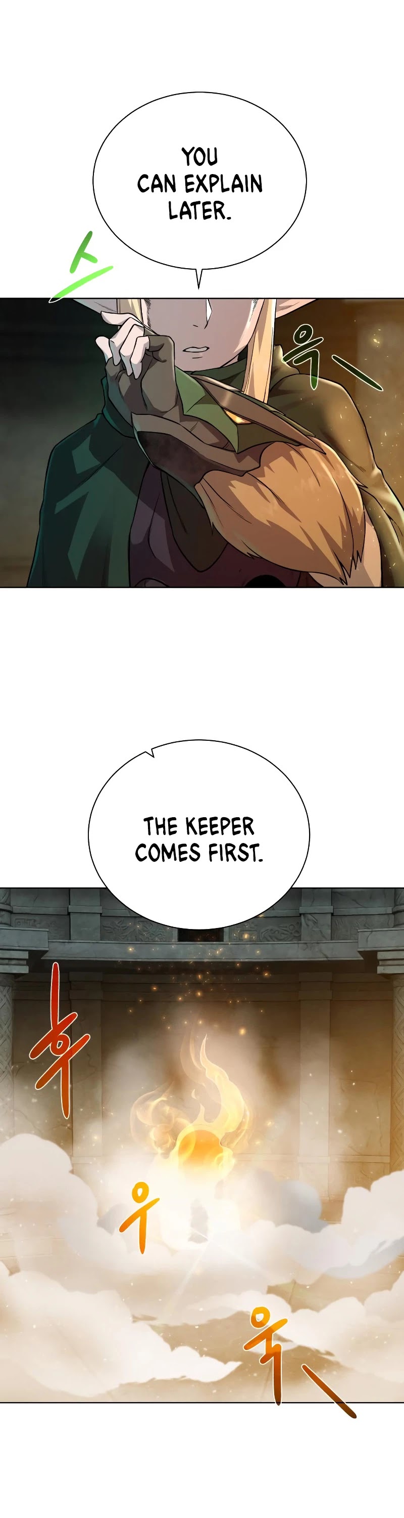 Dungeons & Artifacts Chapter 51 page 32 - Chapter 51