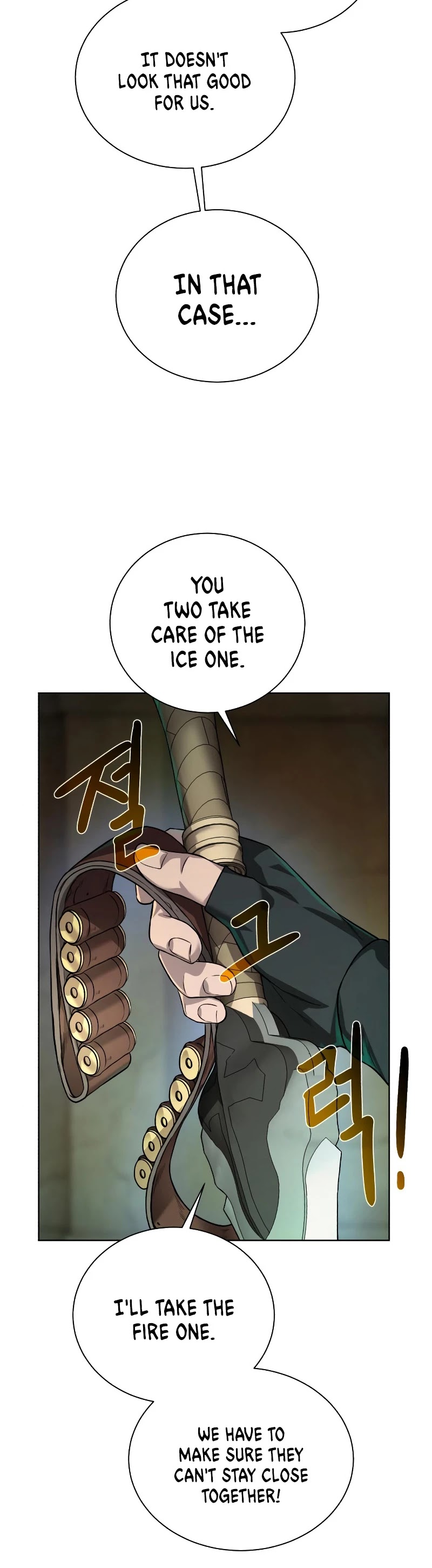 Dungeons & Artifacts Chapter 51 page 35 - Chapter 51