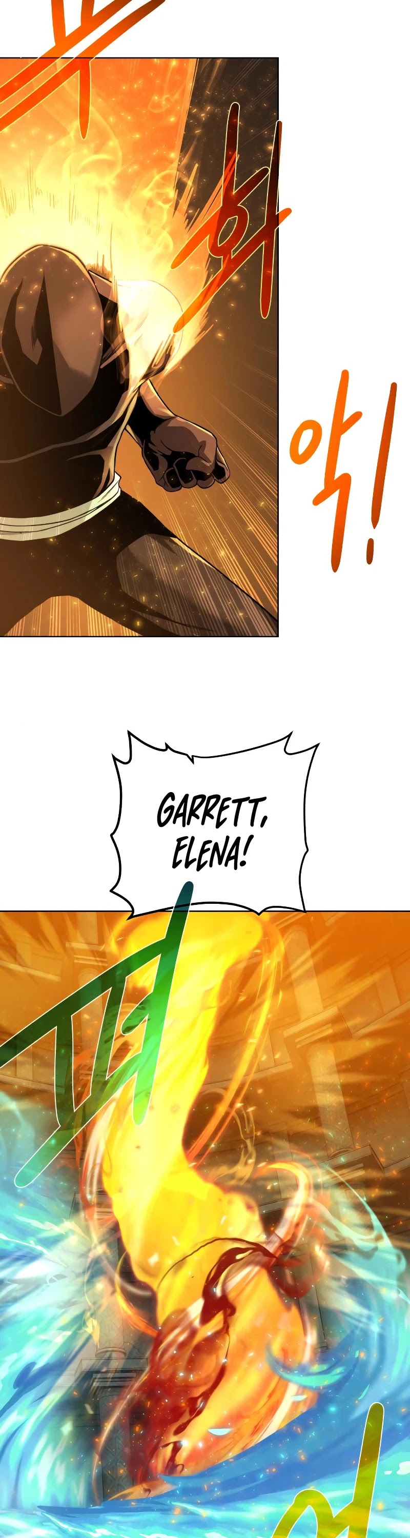 Dungeons & Artifacts Chapter 51 page 41 - Chapter 51