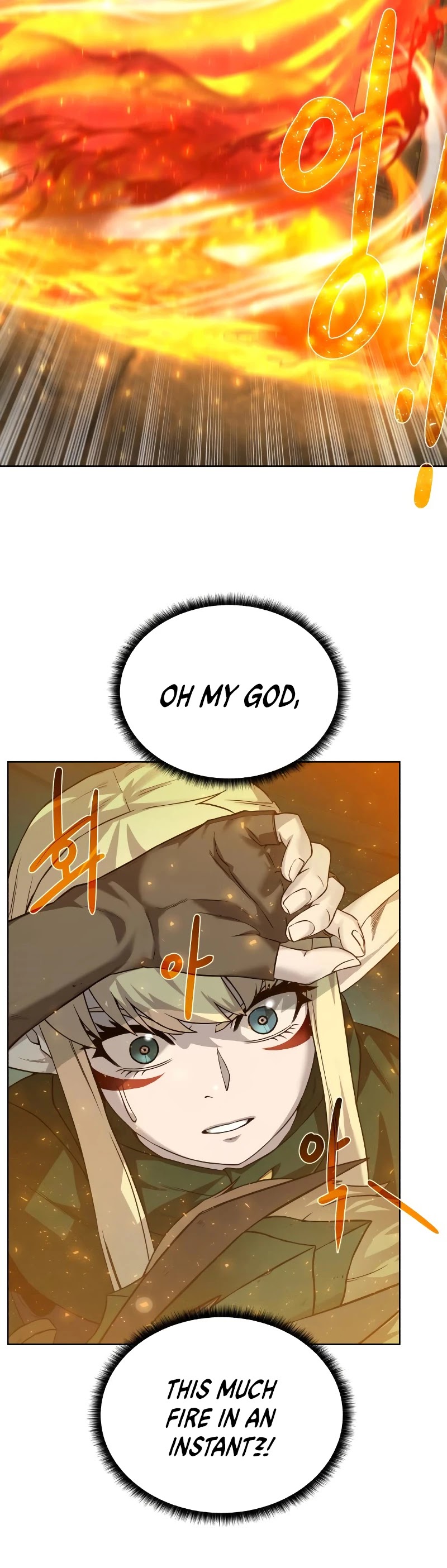 Dungeons & Artifacts Chapter 51 page 5 - Chapter 51