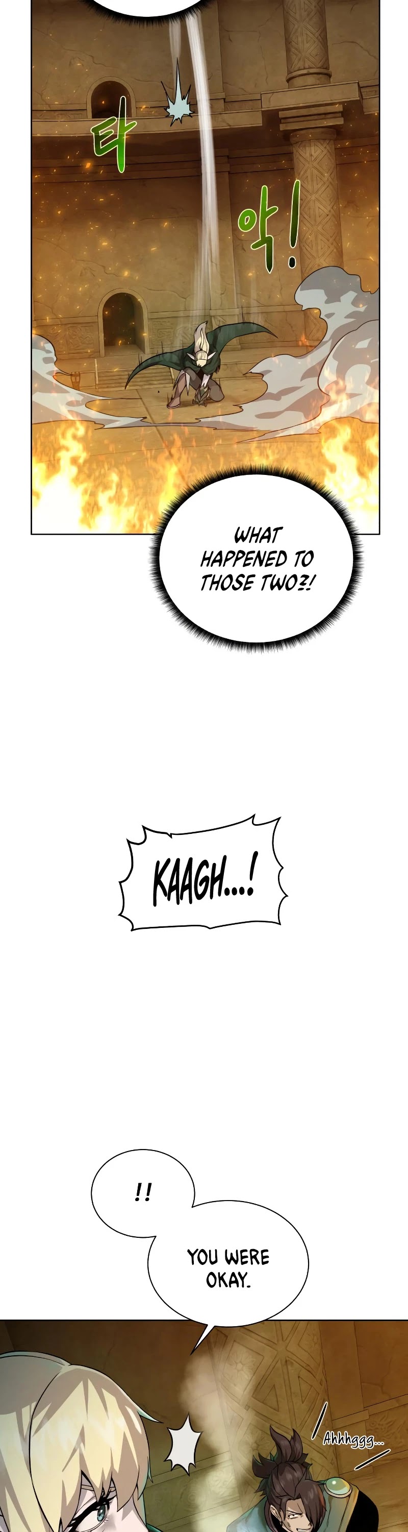 Dungeons & Artifacts Chapter 51 page 7 - Chapter 51