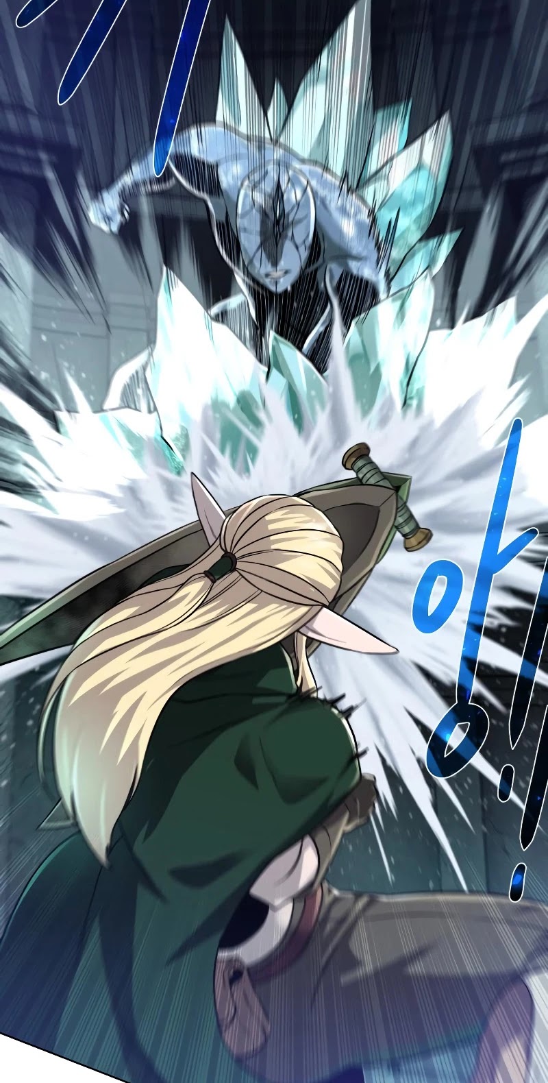 Dungeons & Artifacts Chapter 52 page 22 - Chapter 52