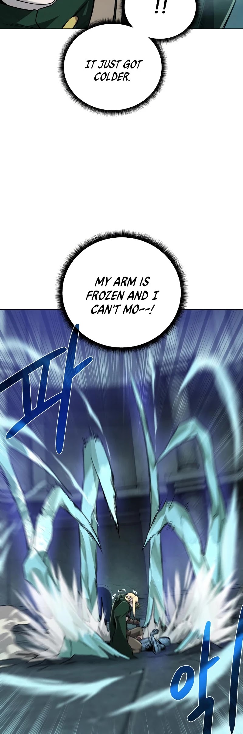 Dungeons & Artifacts Chapter 52 page 26 - Chapter 52