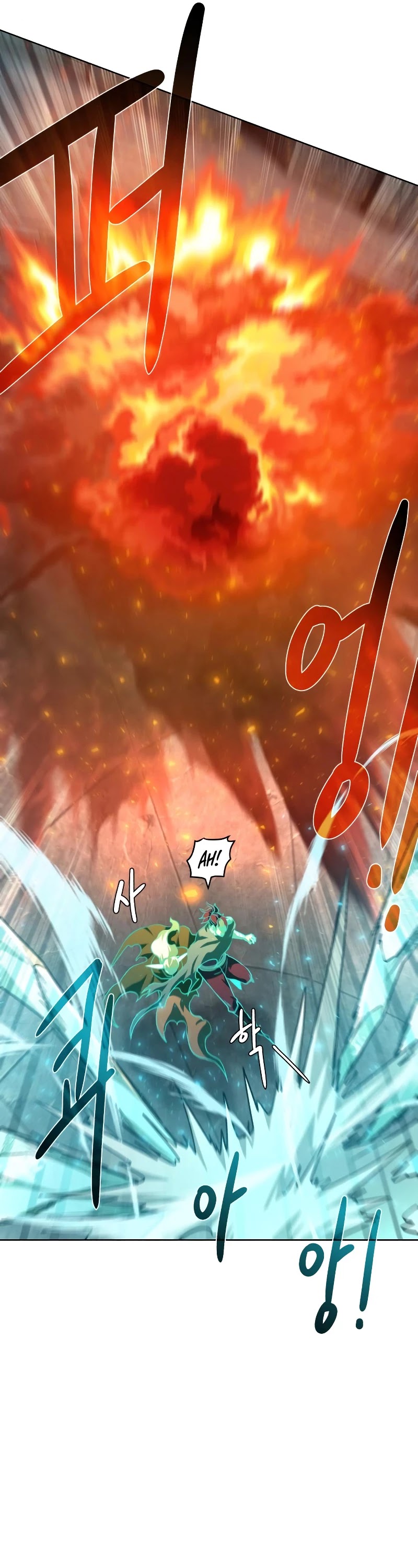 Dungeons & Artifacts Chapter 52 page 28 - Chapter 52