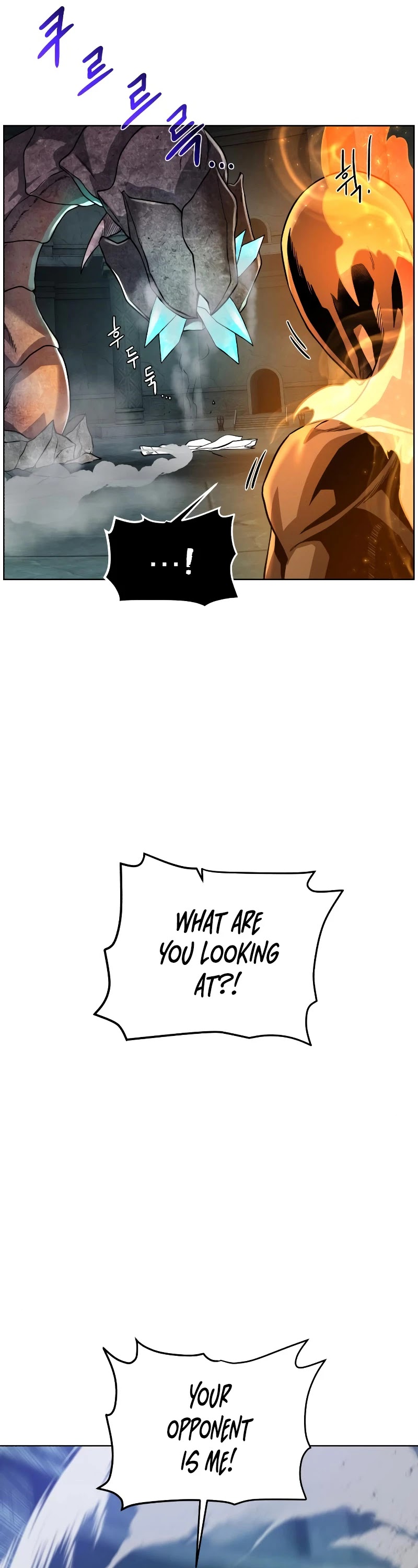 Dungeons & Artifacts Chapter 52 page 33 - Chapter 52