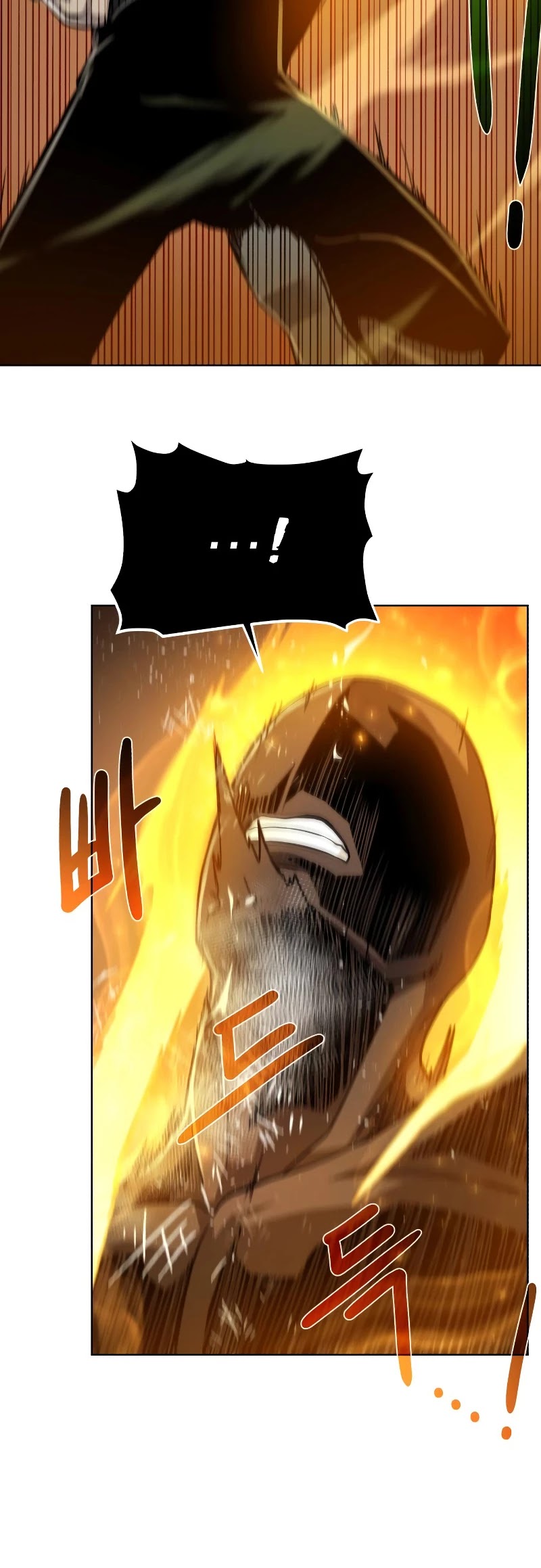 Dungeons & Artifacts Chapter 52 page 36 - Chapter 52
