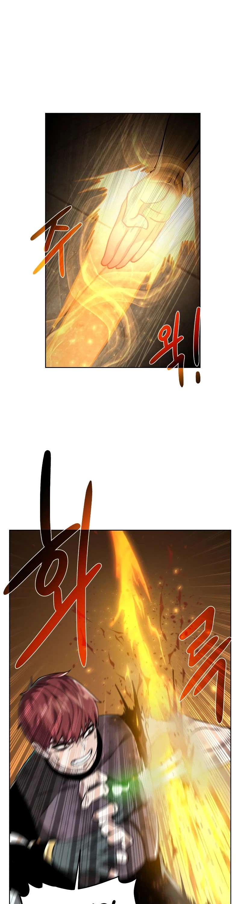 Dungeons & Artifacts Chapter 52 page 39 - Chapter 52