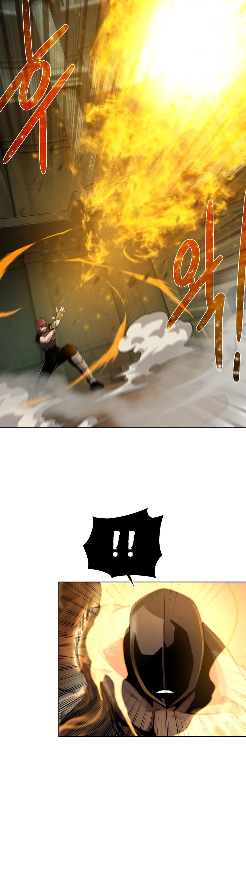Dungeons & Artifacts Chapter 52 page 45 - Chapter 52