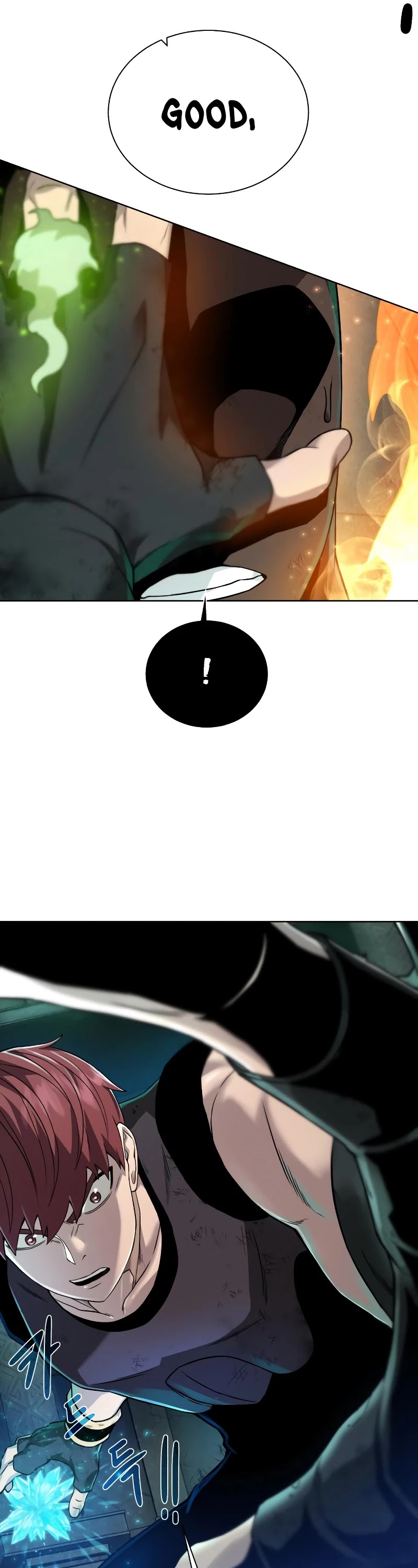 Dungeons & Artifacts Chapter 52 page 6 - Chapter 52