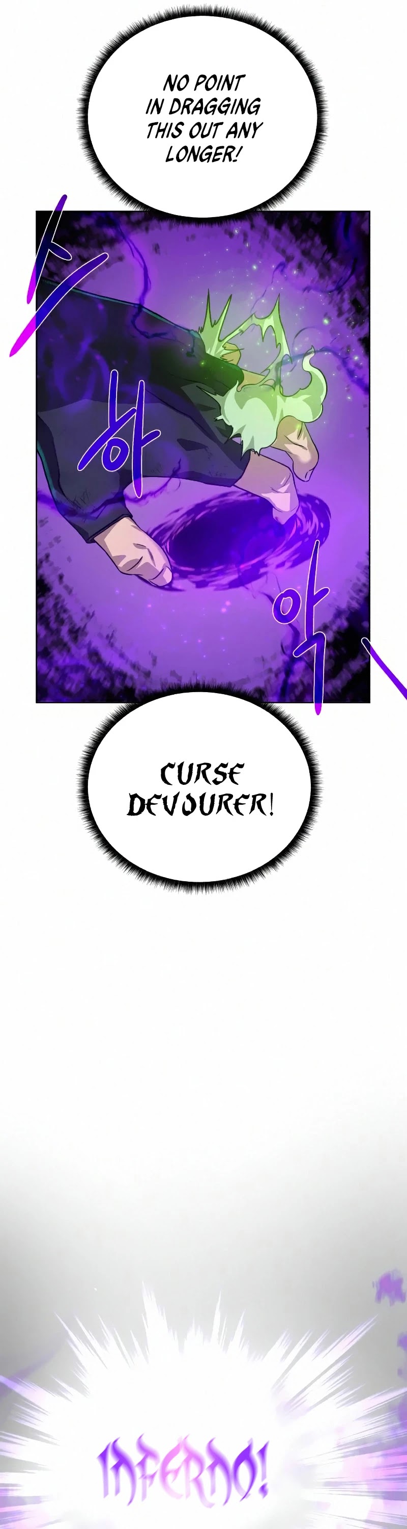Dungeons & Artifacts Chapter 53 page 11 - Chapter 53