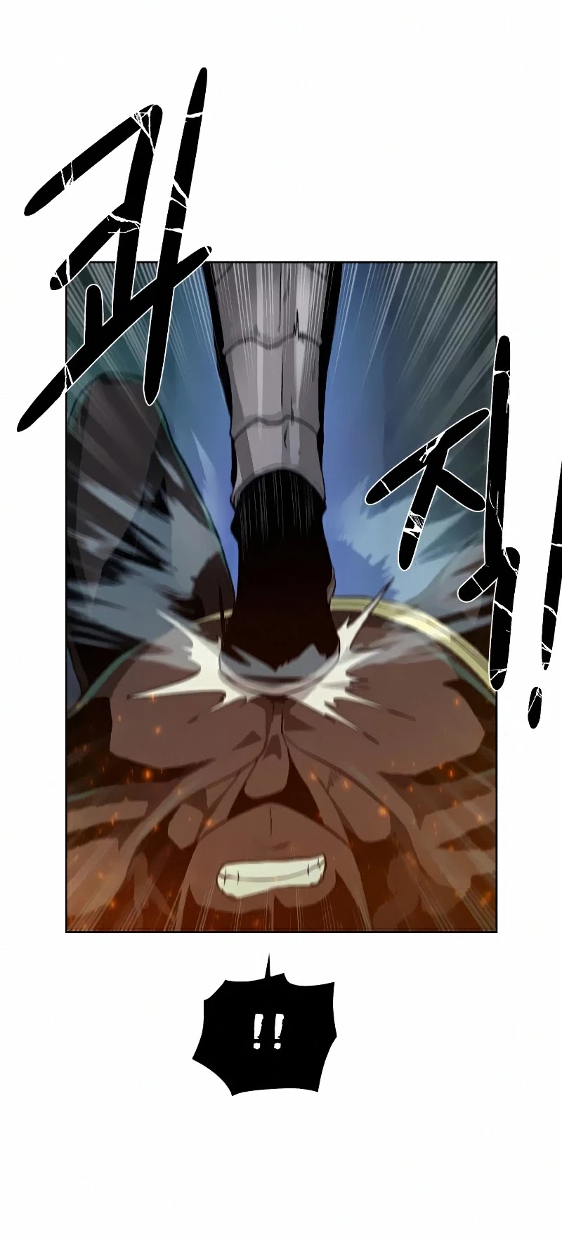 Dungeons & Artifacts Chapter 53 page 29 - Chapter 53
