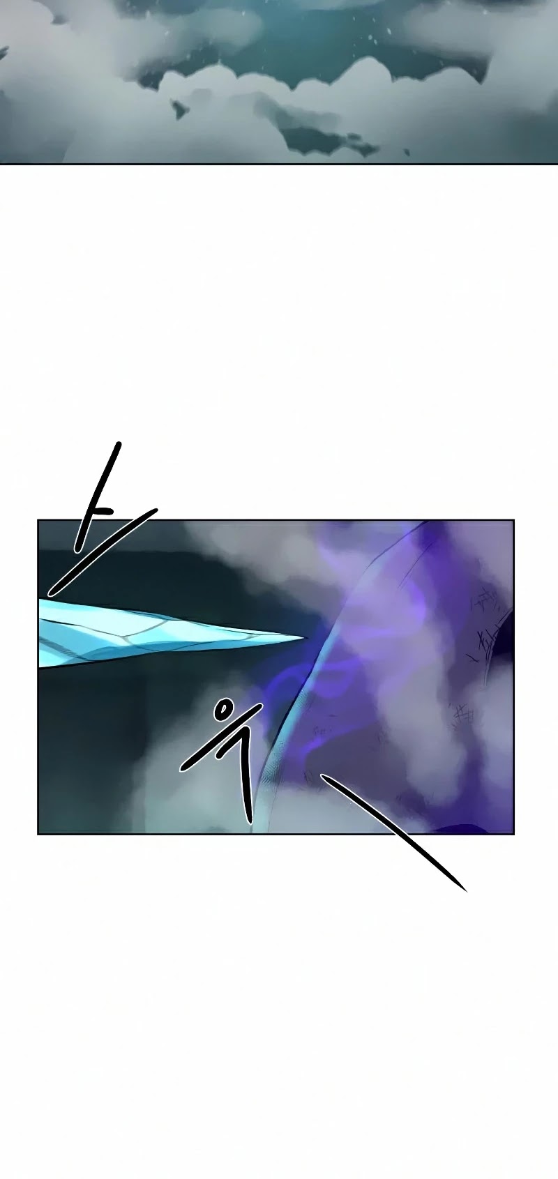 Dungeons & Artifacts Chapter 53 page 34 - Chapter 53