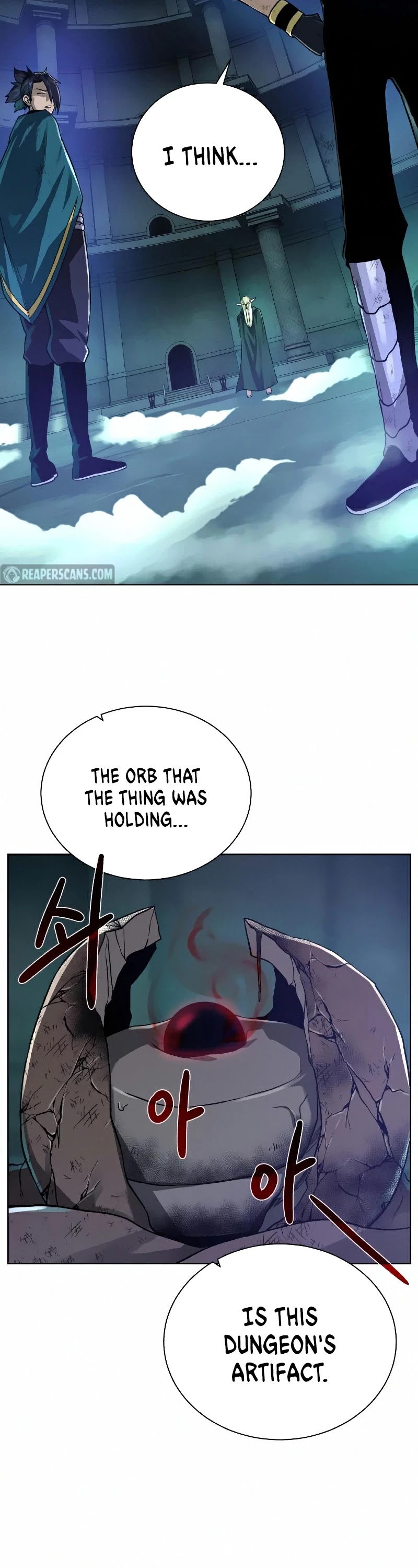 Dungeons & Artifacts Chapter 53 page 40 - Chapter 53