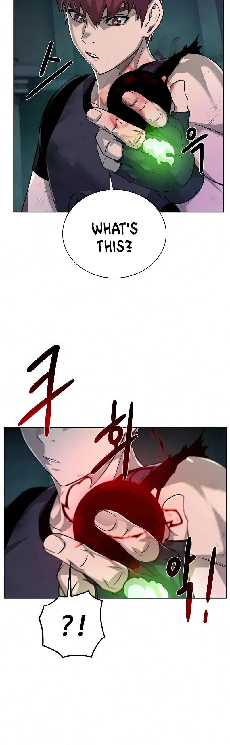 Dungeons & Artifacts Chapter 53 page 42 - Chapter 53
