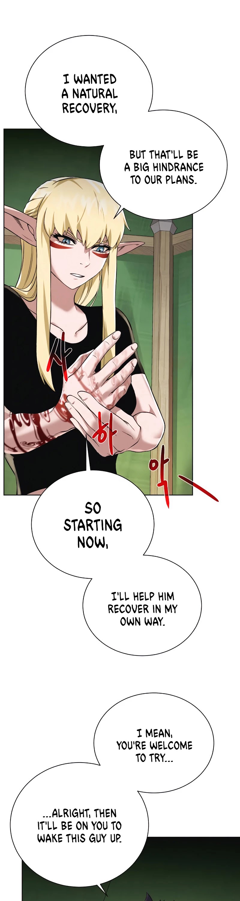 Dungeons & Artifacts Chapter 54 page 13 - Chapter 54