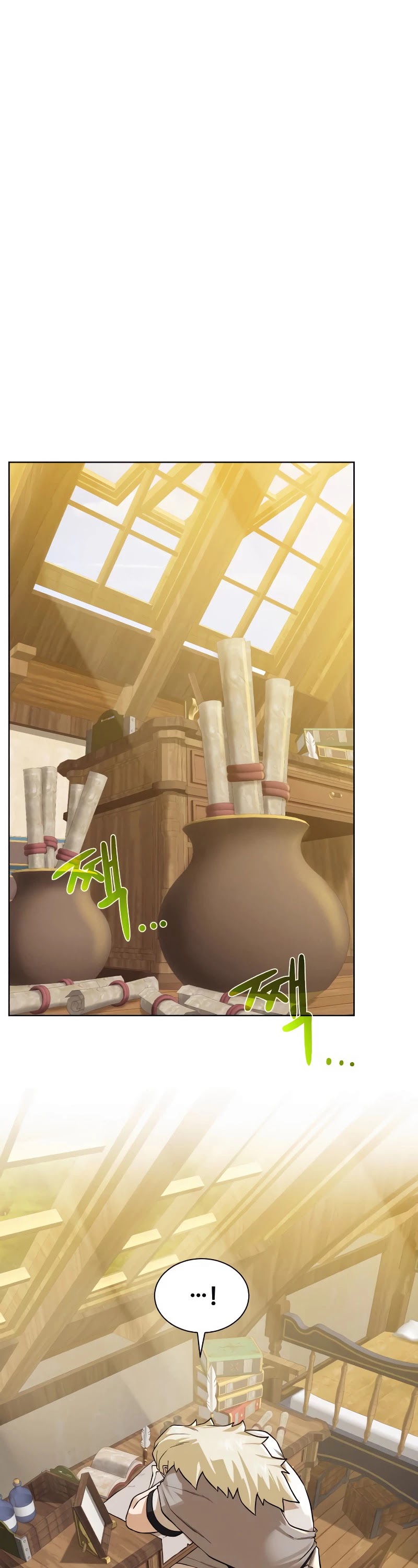 Dungeons & Artifacts Chapter 54 page 31 - Chapter 54