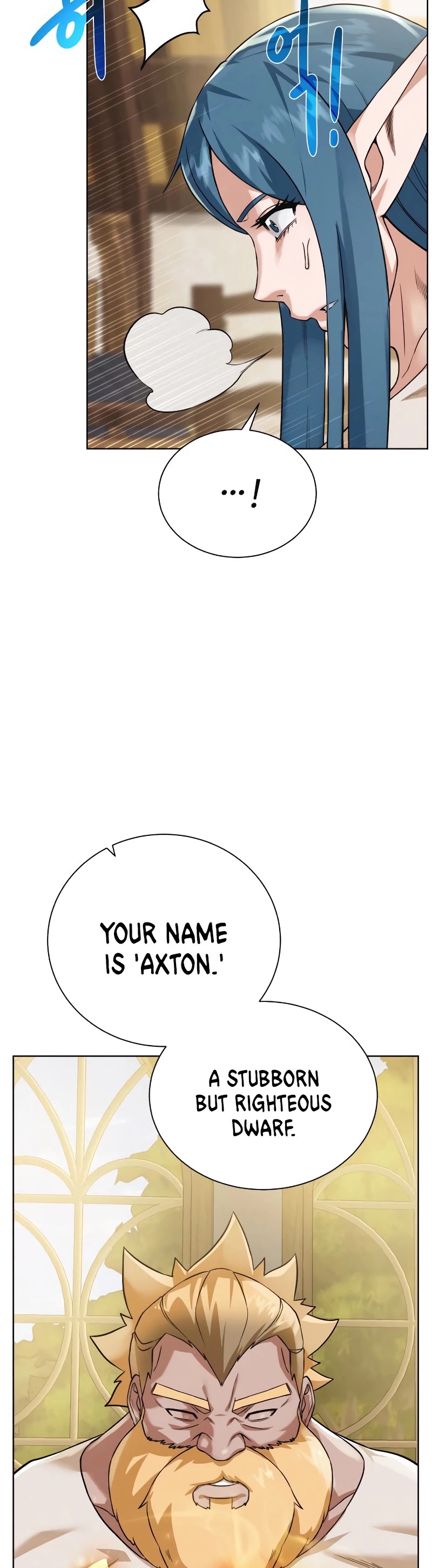 Dungeons & Artifacts Chapter 54 page 39 - Chapter 54